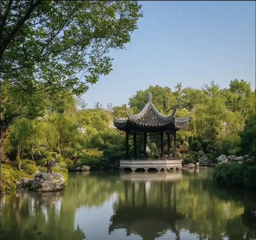 日土县雨珍快递有限公司